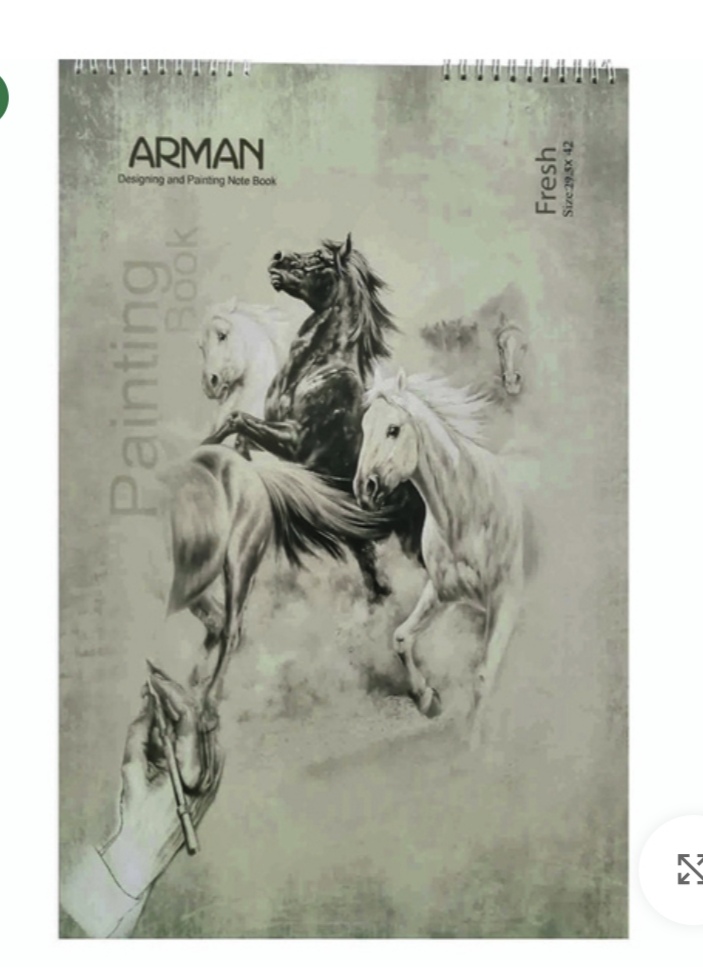 دفتر طراحی آرمان سایز a4